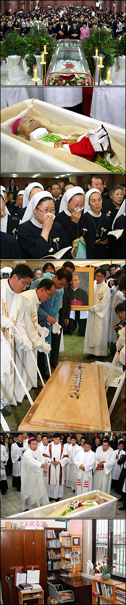 최재선 주교 장례식 화보·이모저모